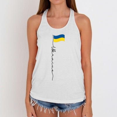 Ukraine Signature Flag Pole Women's Knotted Racerback Tank