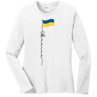 Ukraine Signature Flag Pole Ladies Long Sleeve Shirt