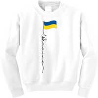 Ukraine Signature Flag Pole Kids Sweatshirt