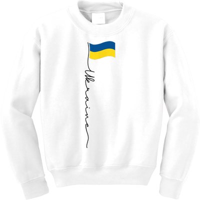 Ukraine Signature Flag Pole Kids Sweatshirt