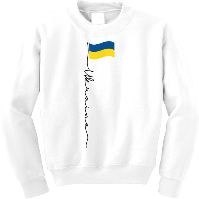 Ukraine Signature Flag Pole Kids Sweatshirt