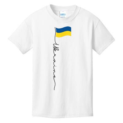 Ukraine Signature Flag Pole Kids T-Shirt