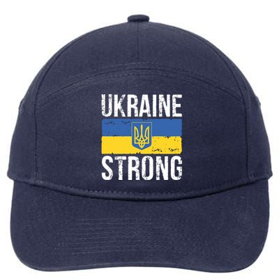 Ukraine Strong I Stand With Ukraine Flag Outfit Gift 7-Panel Snapback Hat