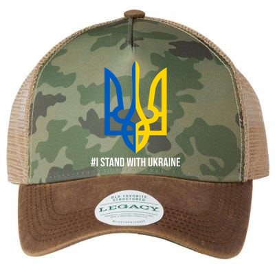 Ukraine Strong I Stand With Ukraine Legacy Tie Dye Trucker Hat