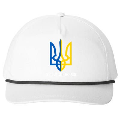 Ukraine Strong I Stand With Ukraine Snapback Five-Panel Rope Hat