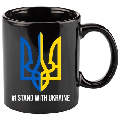 Ukraine Strong I Stand With Ukraine 11oz C Handle Ceramic Mug