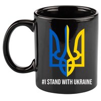 Ukraine Strong I Stand With Ukraine 11oz C Handle Ceramic Mug