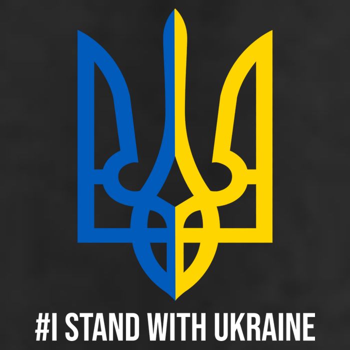 Ukraine Strong I Stand With Ukraine 11oz C Handle Ceramic Mug