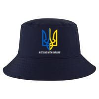 Ukraine Strong I Stand With Ukraine Cool Comfort Performance Bucket Hat