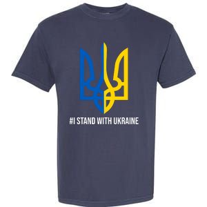 Ukraine Strong I Stand With Ukraine Garment-Dyed Heavyweight T-Shirt