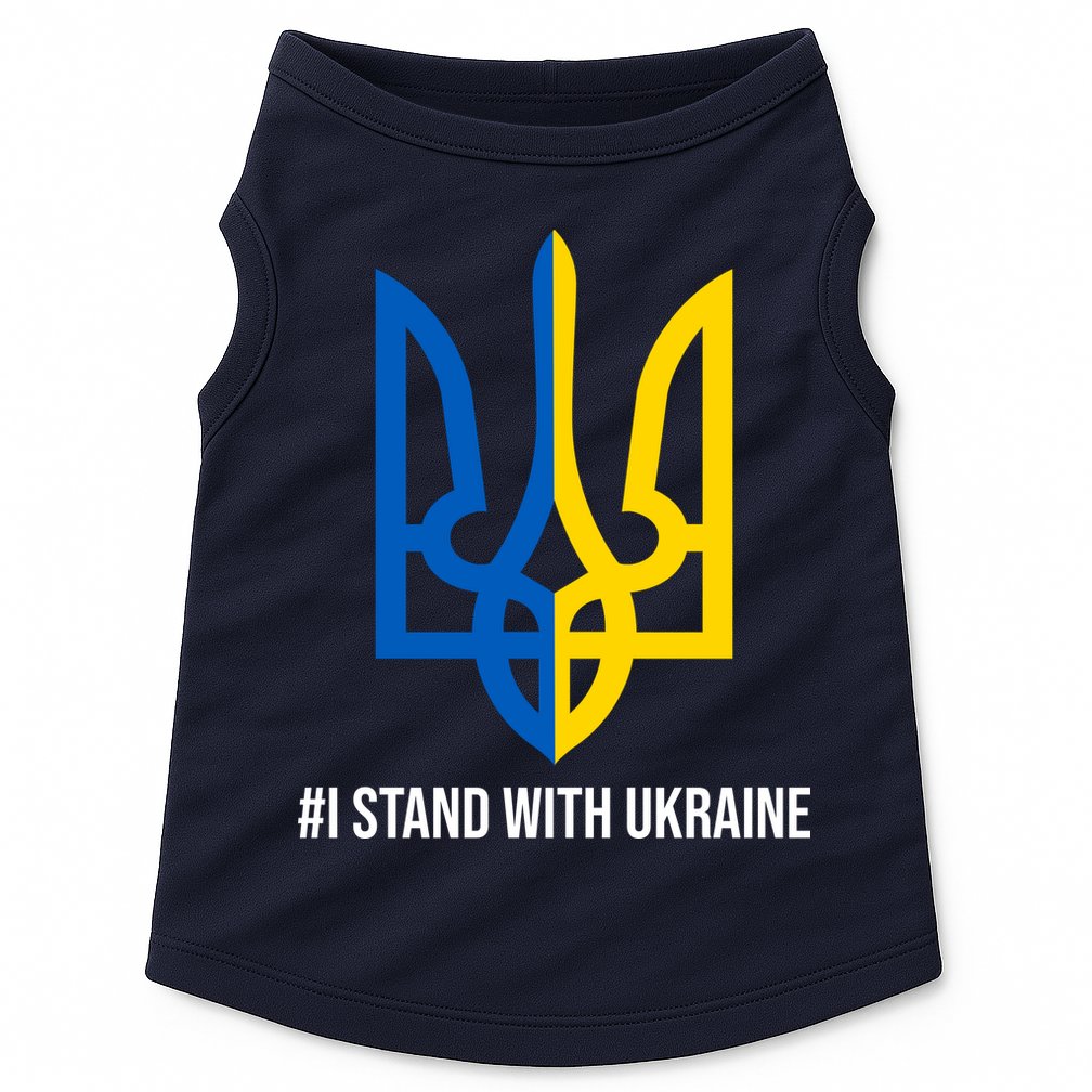 Ukraine Strong I Stand With Ukraine Doggie Tank
