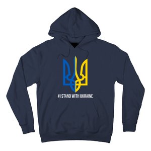 Ukraine Strong I Stand With Ukraine Hoodie