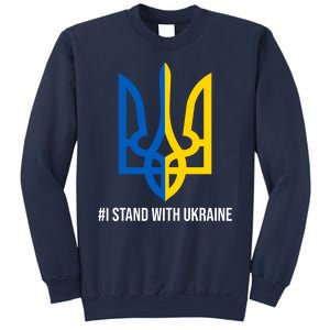 Ukraine Strong I Stand With Ukraine Sweatshirt