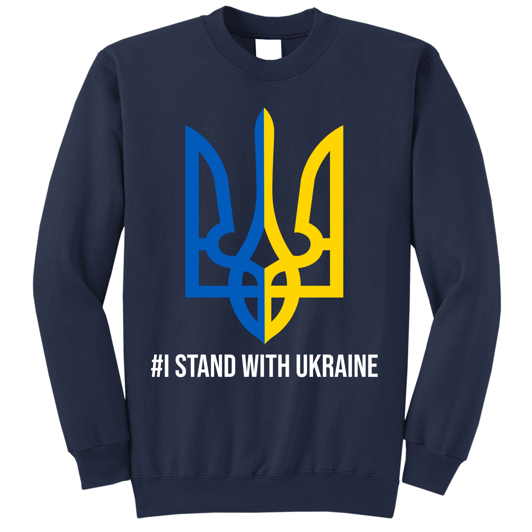 Ukraine Strong I Stand With Ukraine Sweatshirt