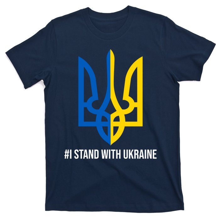 Ukraine Strong I Stand With Ukraine T-Shirt