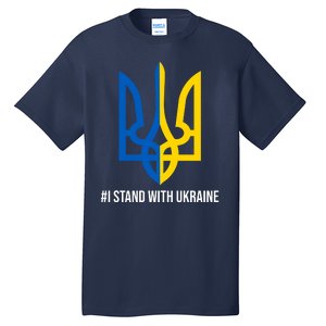 Ukraine Strong I Stand With Ukraine Tall T-Shirt