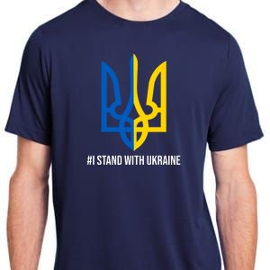 Ukraine Strong I Stand With Ukraine Adult ChromaSoft Performance T-Shirt