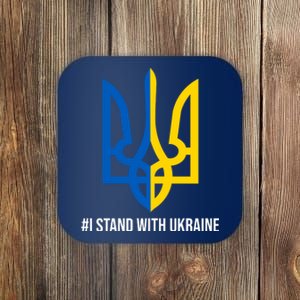 Ukraine Strong I Stand With Ukraine Coaster