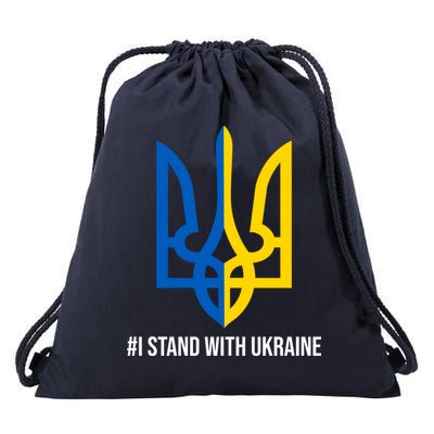 Ukraine Strong I Stand With Ukraine Drawstring Bag
