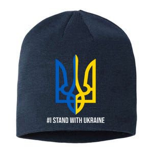 Ukraine Strong I Stand With Ukraine Sustainable Beanie