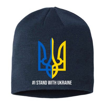 Ukraine Strong I Stand With Ukraine Sustainable Beanie