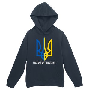 Ukraine Strong I Stand With Ukraine Urban Pullover Hoodie