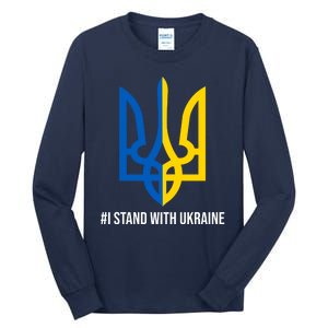 Ukraine Strong I Stand With Ukraine Tall Long Sleeve T-Shirt