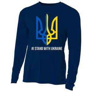 Ukraine Strong I Stand With Ukraine Cooling Performance Long Sleeve Crew