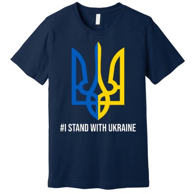 Ukraine Strong I Stand With Ukraine Premium T-Shirt