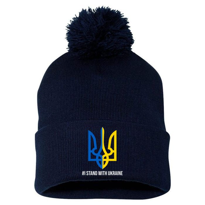 Ukraine Strong I Stand With Ukraine Pom Pom 12in Knit Beanie