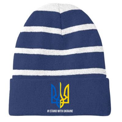 Ukraine Strong I Stand With Ukraine Striped Beanie with Solid Band