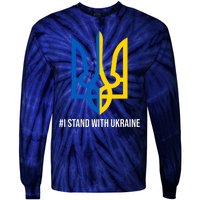 Ukraine Strong I Stand With Ukraine Tie-Dye Long Sleeve Shirt