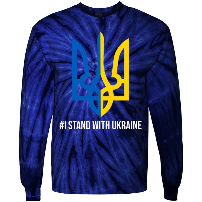 Ukraine Strong I Stand With Ukraine Tie-Dye Long Sleeve Shirt