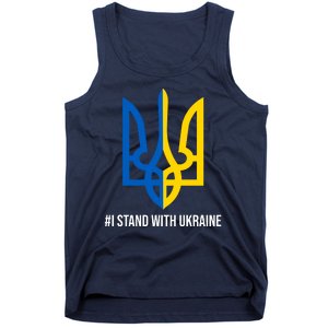 Ukraine Strong I Stand With Ukraine Tank Top