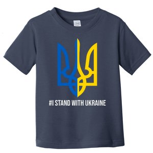 Ukraine Strong I Stand With Ukraine Toddler T-Shirt