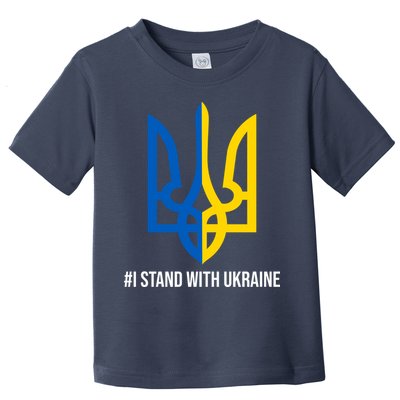 Ukraine Strong I Stand With Ukraine Toddler T-Shirt
