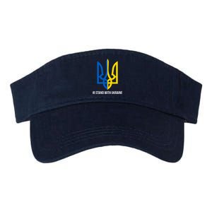 Ukraine Strong I Stand With Ukraine Valucap Bio-Washed Visor