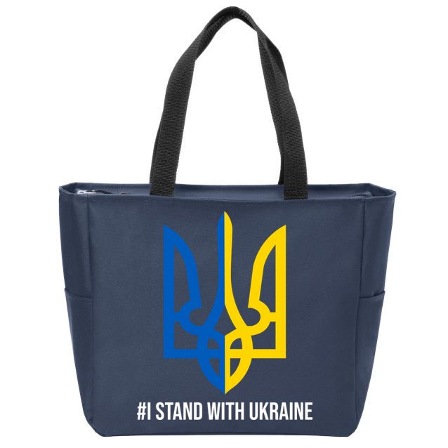 Ukraine Strong I Stand With Ukraine Zip Tote Bag