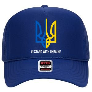 Ukraine Strong I Stand With Ukraine High Crown Mesh Back Trucker Hat