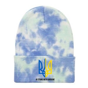 Ukraine Strong I Stand With Ukraine Tie Dye 12in Knit Beanie