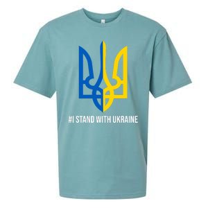 Ukraine Strong I Stand With Ukraine Sueded Cloud Jersey T-Shirt