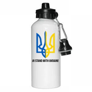 Ukraine Strong I Stand With Ukraine Aluminum Water Bottle 