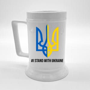 Ukraine Strong I Stand With Ukraine Beer Stein