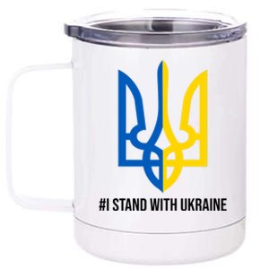 Ukraine Strong I Stand With Ukraine 12 oz Stainless Steel Tumbler Cup