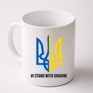 Ukraine Strong I Stand With Ukraine Coffee Mug