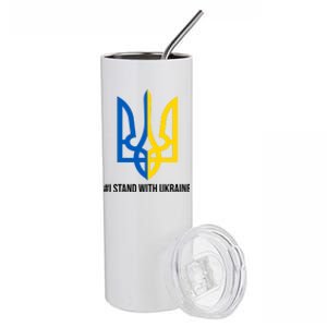 Ukraine Strong I Stand With Ukraine Stainless Steel Tumbler