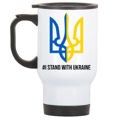 Ukraine Strong I Stand With Ukraine Stainless Steel Travel Mug