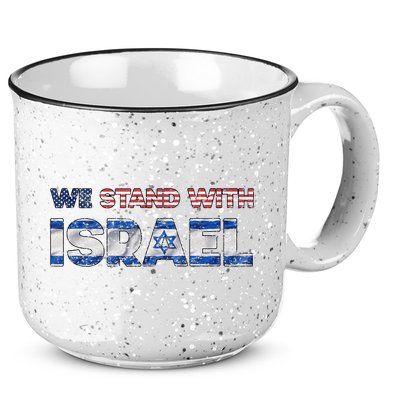 Usa Support Israel We Stand With Israel Idf American Flag 15oz Campfire Ceramic Mug