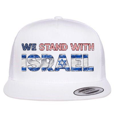 Usa Support Israel We Stand With Israel Idf American Flag Flatbill Hat