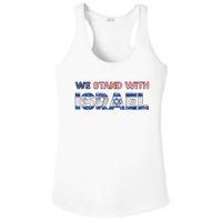 Usa Support Israel We Stand With Israel Idf American Flag Ladies PosiCharge Competitor Racerback Tank